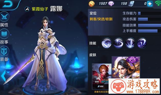 地铁跑酷小游戏试玩 地铁跑酷小游戏试玩