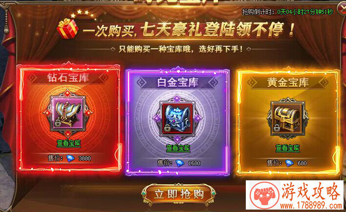 魂斗罗：归来 X 终结者联手，经典碰撞重燃硬汉