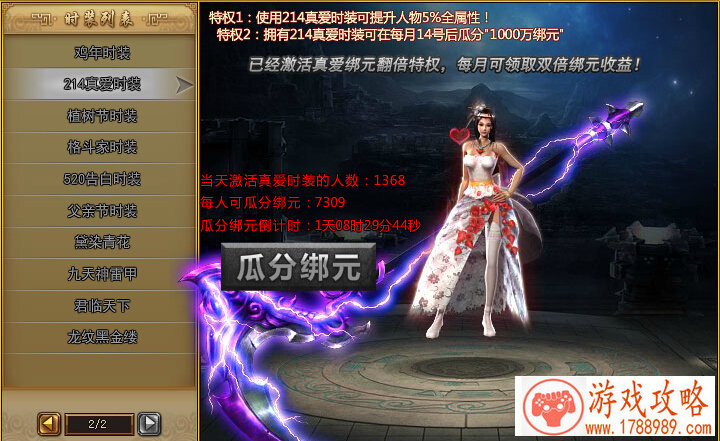 经济策略单机游戏 经济策略单机游戏