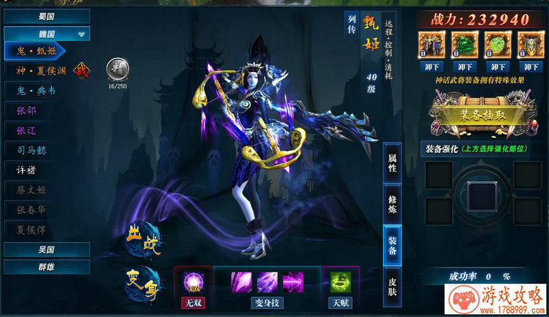 魔幻西部单机游戏 魔幻西部单机游戏