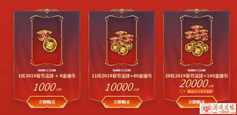 国产单机复古游戏 国产单机复古游戏