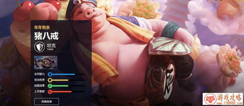 伊苏8手游:这款具有30多年历史底蕴的日系ARPG确 伊苏8手游:这款具有30多年历史底蕴的日系ARPG确