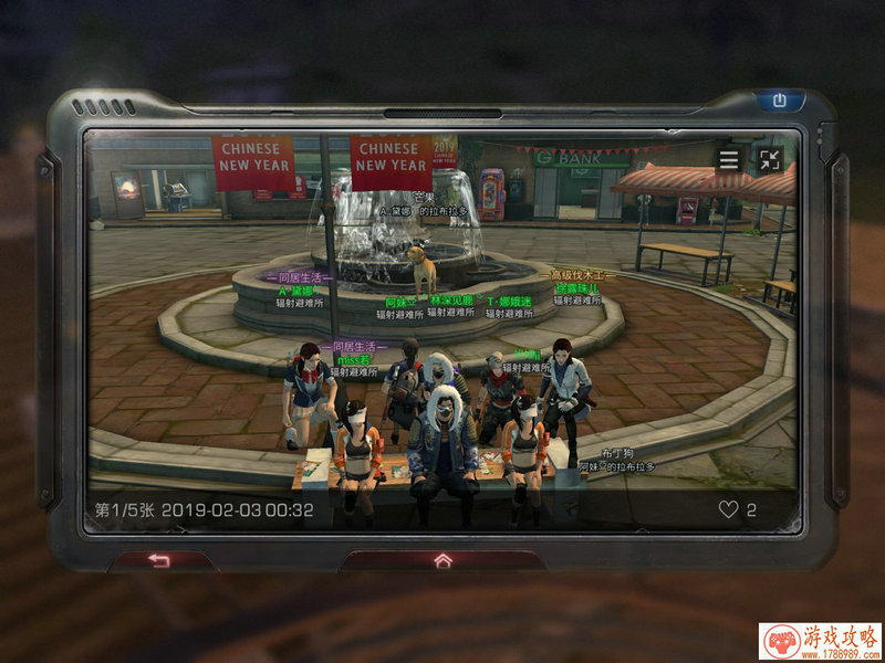 方舟单机游戏数据