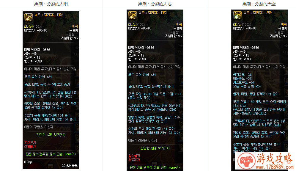 单机游戏老王解说