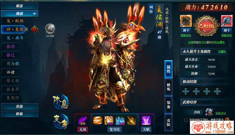 猴子单机游戏主角 猴子单机游戏主角