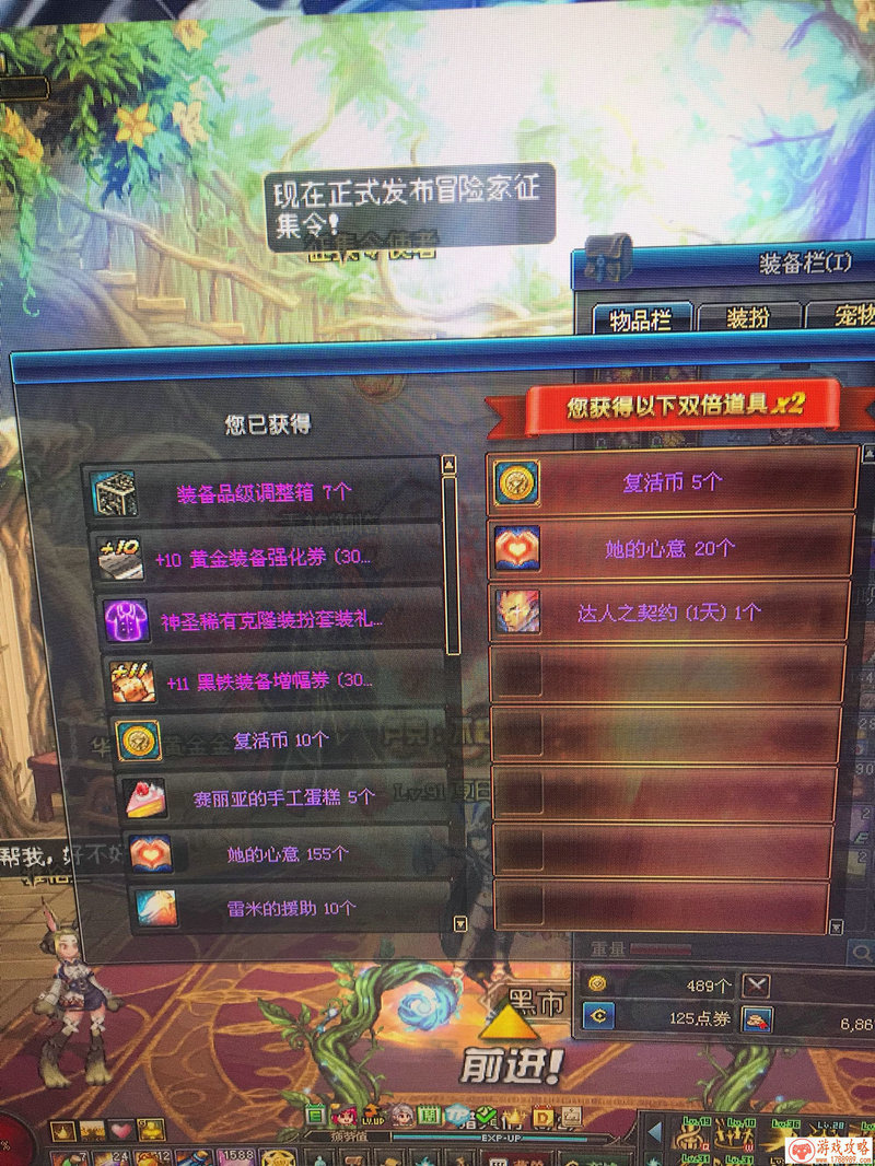 五个字情侣诗意游戏名精选,浪漫昵称巧构思 五个字情侣诗意游戏名精选,浪漫昵称巧构思