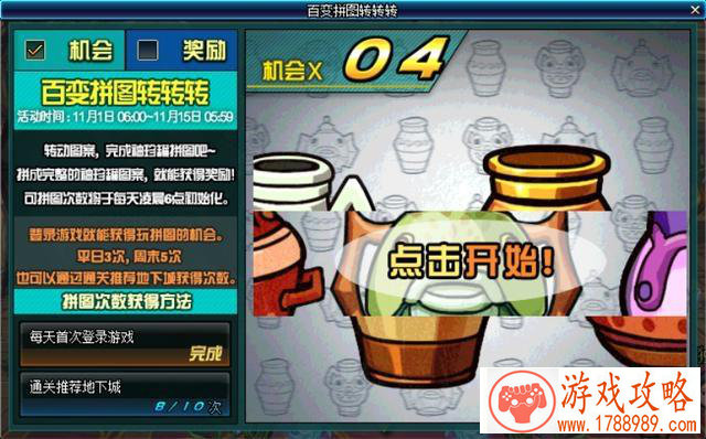 版图再扩大！英礴(Improbable)收购多人游戏服务公