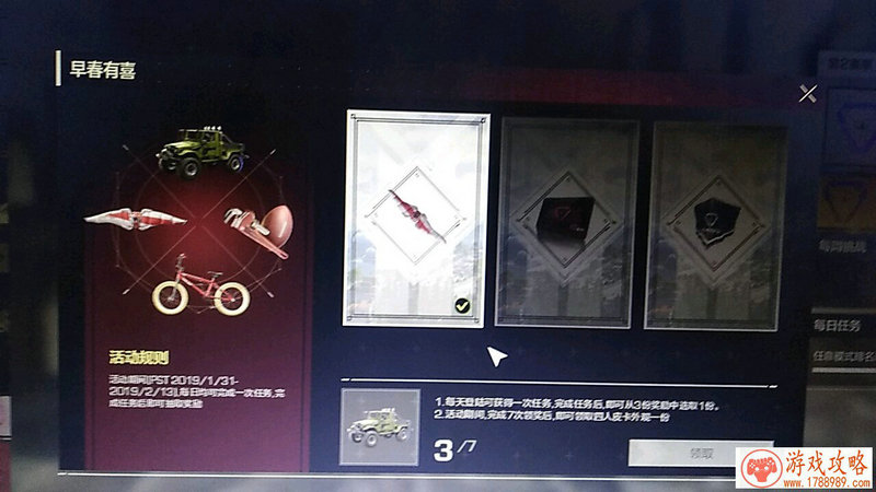 孢子游戏的英文名字 128个 孢子游戏的英文名字 128个