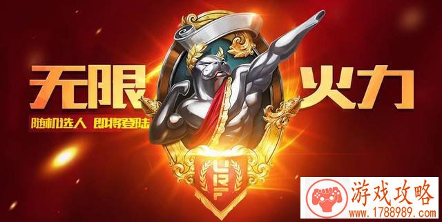 土豪也要讲策略手游《战之海贼》抽卡攻略！[