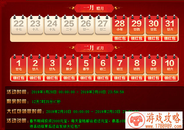科幻免费单机游戏