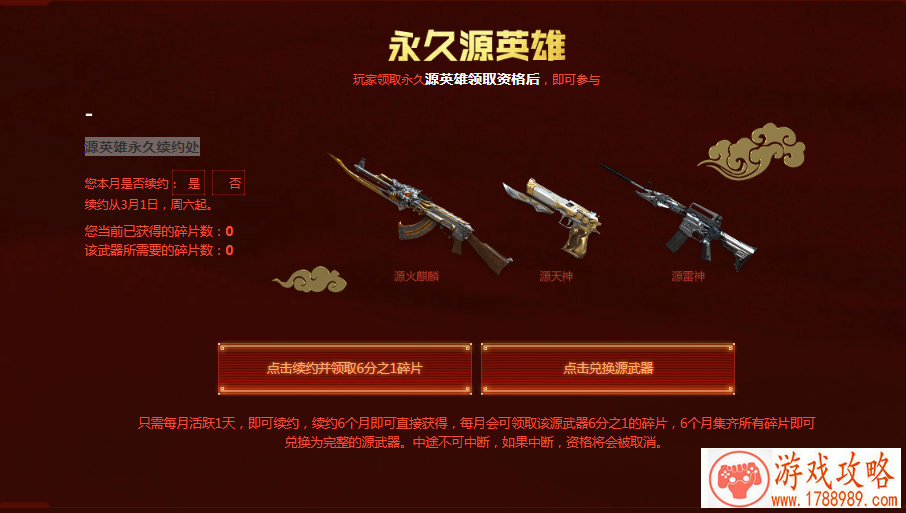 单机游戏双倍充值 单机游戏双倍充值
