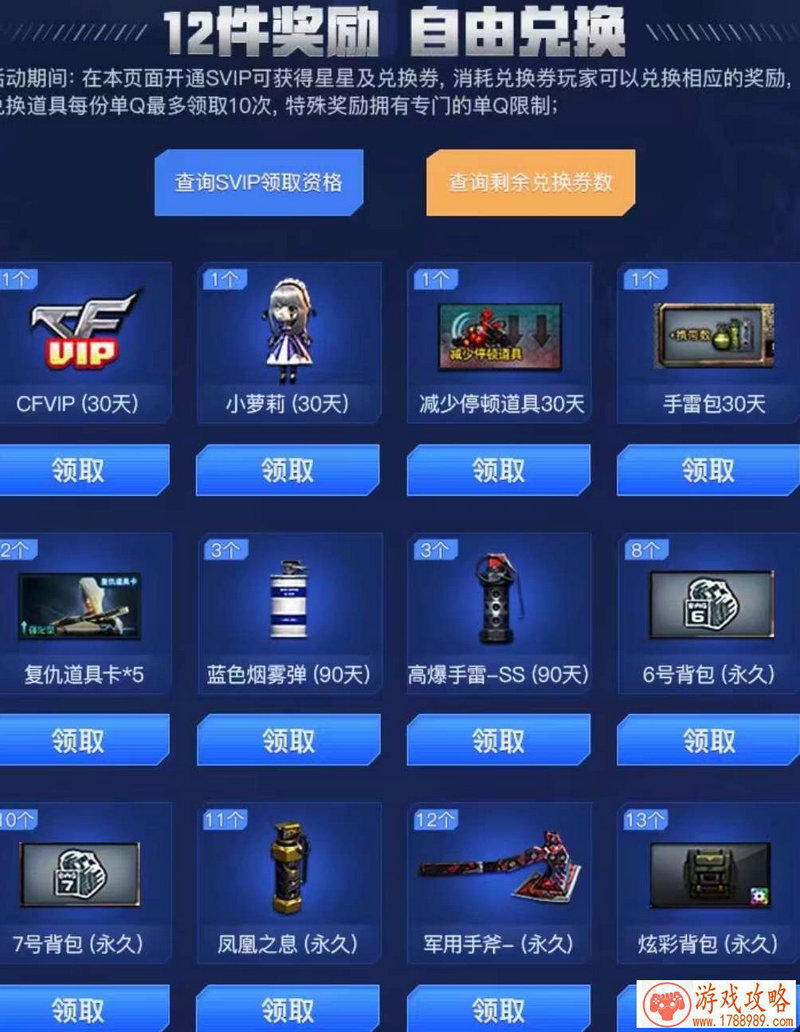 说时迟那时快!僵尸模式它说来就来!唱跳RAP一 说时迟那时快!僵尸模式它说来就来!唱跳RAP一