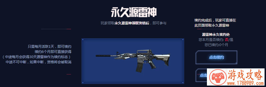 游戏射手英文名字 93个