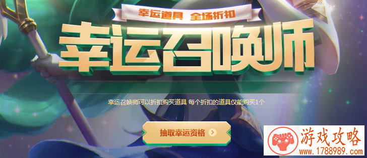 虎牙惊艳亮相TGC 豪华阵容引发轰动 虎牙惊艳亮相TGC 豪华阵容引发轰动