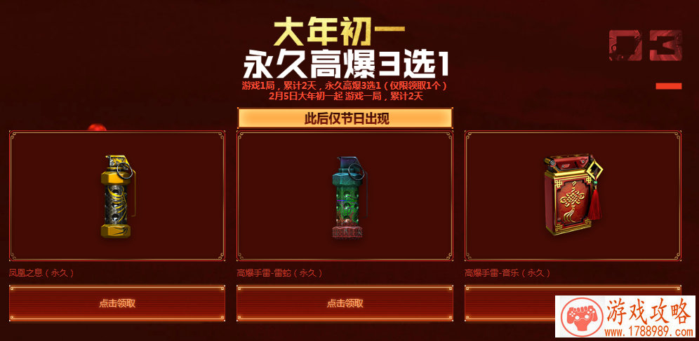 万物皆可模拟-考不上大学多半是五年三模做少了