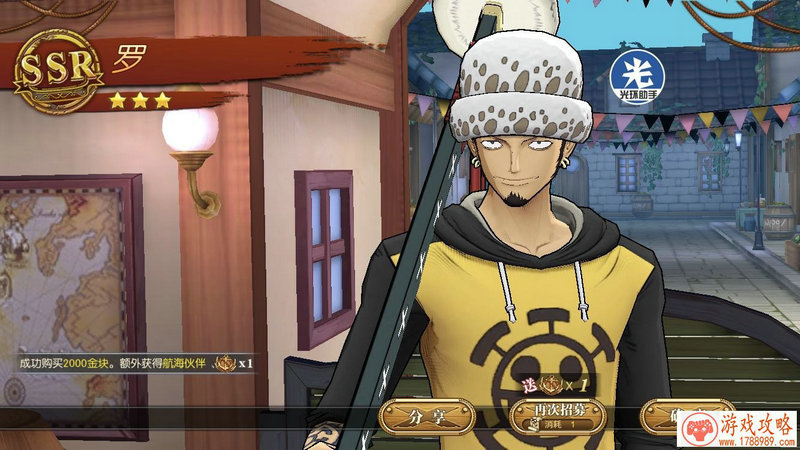 小花仙官方手游《花语学园》 双端守护内测今日 小花仙官方手游《花语学园》 双端守护内测今日