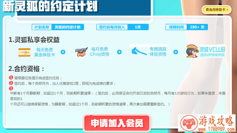 庄园***单机游戏 庄园***单机游戏