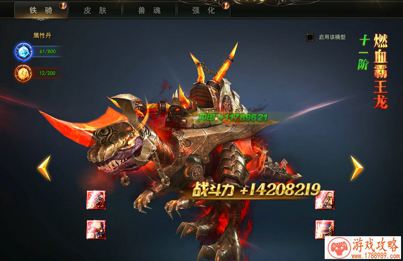 好听的英文公会名称,怎么起游戏公会名字 好听的英文公会名称,怎么起游戏公会名字