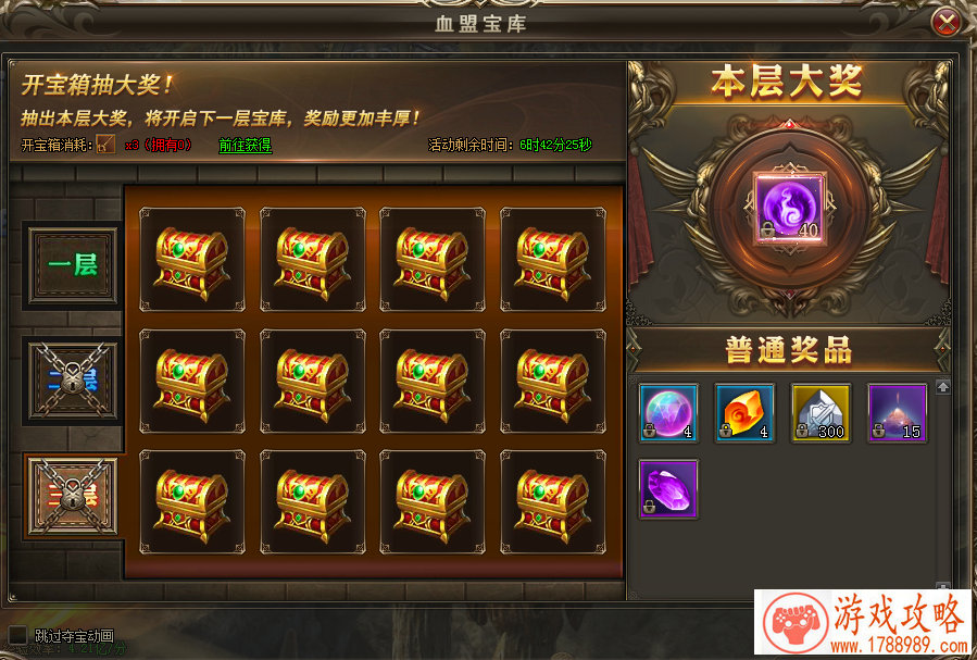 手机 游戏模拟器 手机 游戏模拟器