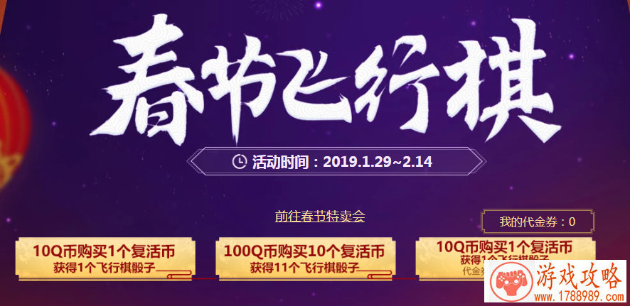 棒球单机游戏下载