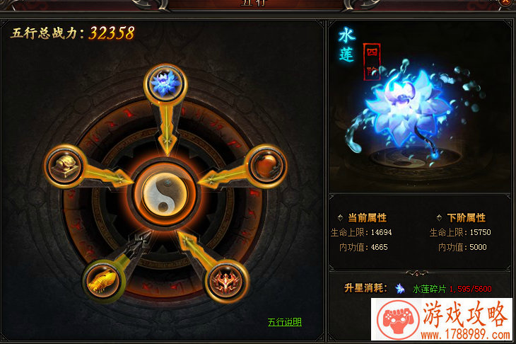 千年3刺客神殿全服更新 暗影迷踪寻王藏 千年3刺客神殿全服更新 暗影迷踪寻王藏