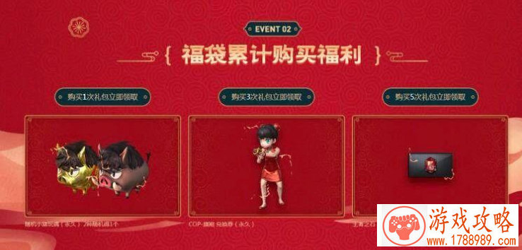 吕布动作单机游戏 吕布动作单机游戏