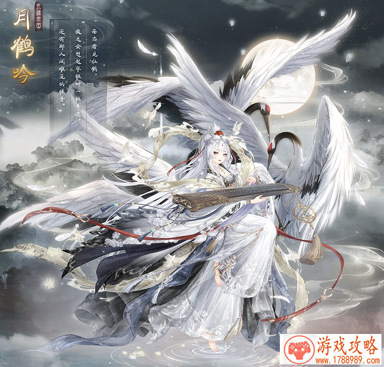 光荣使命体验服15日开启短暂测试后关闭 光荣使命体验服15日开启短暂测试后关闭