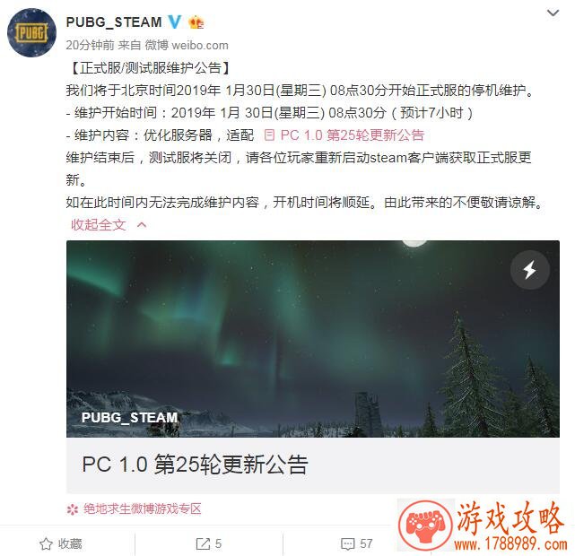 生死***英文名字游戏大全 104个