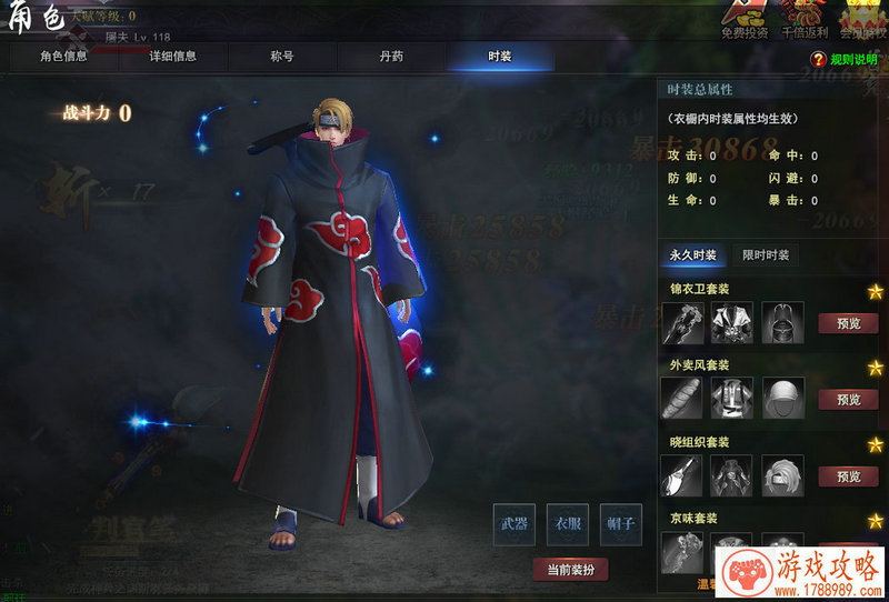 离线单机游戏链接