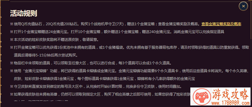 国产古墓单机游戏 国产古墓单机游戏