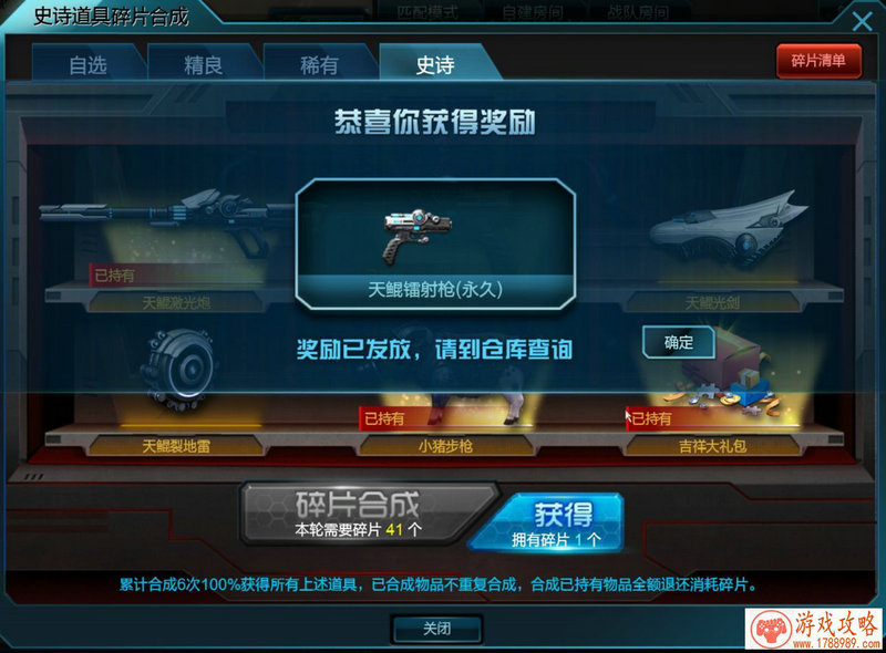 手机如何游戏分身 手机如何游戏分身