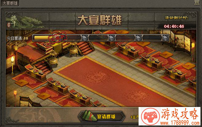 lillian游戏攻略（谁能帮我起一个英文游戏名字，带翻译的谢啦！