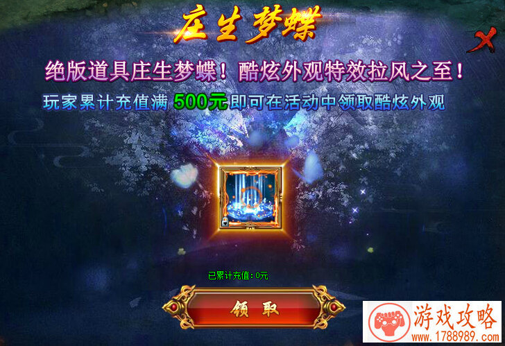 最炫的名字网名大全,2025霸气游戏名字大全超拽 最炫的名字网名大全,2025霸气游戏名字大全超拽