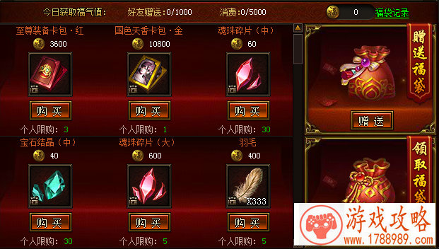 分屏单机游戏推荐 分屏单机游戏推荐
