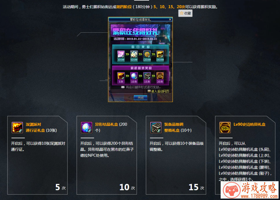 单机游戏解压几个