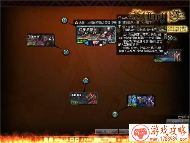 80后单机对联游戏 80后单机对联游戏