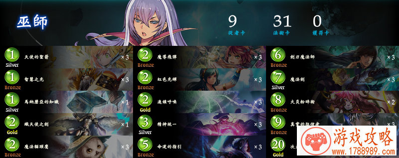 曝安浩软件或将创作《暴走皇帝》同名小说[]