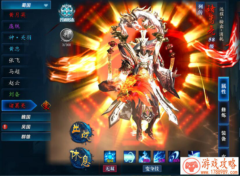 男生游戏名字精选,简洁两字昵称展示 男生游戏名字精选,简洁两字昵称展示