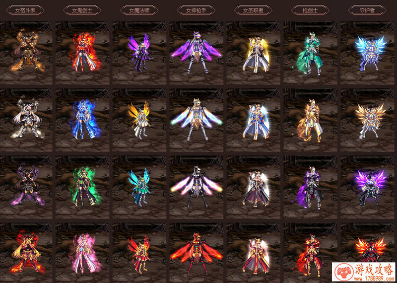 老司机撩妹神技《SD敢达强袭战线》和女王开敢达