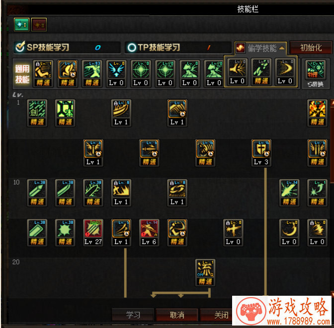 全网寻找单机游戏