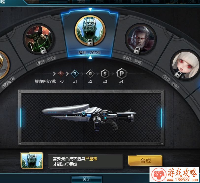 英文名的***游戏 85个 英文名的***游戏 85个