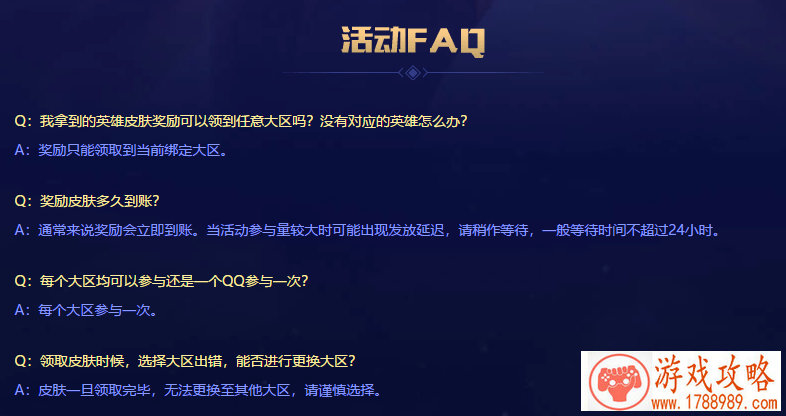 普通攻击是全体攻击而且能二次攻击的妈妈TV动画 普通攻击是全体攻击而且能二次攻击的妈妈TV动画