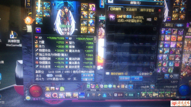 牌类游戏手机游戏 牌类游戏手机游戏