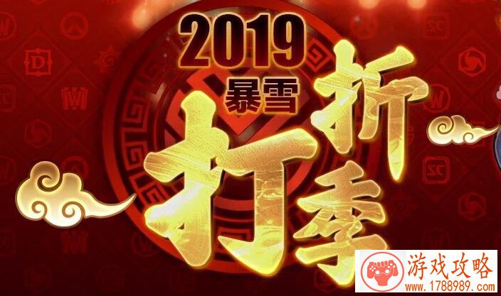反恐行动手机版下载 反恐行动手机版下载