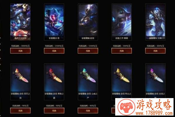 联想手机游戏隐藏