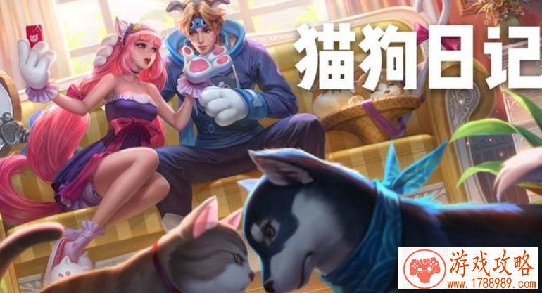 公平就是王道《奇迹：最强者》应有尽有交易行