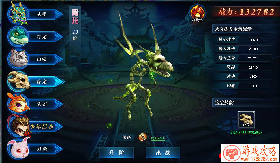 cp游戏英文名字 103个