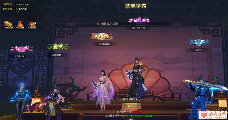 单机游戏血腥暴力 单机游戏血腥暴力