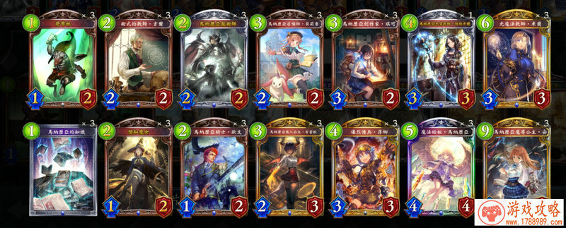 游戏英文名字2017 199个 游戏英文名字2017 199个