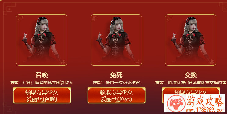 免费追剧软件有哪些